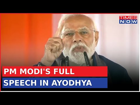 PM Modi's Speech At Valmiki Airport In Ayodhya; Inaugurates Projects Worth Rs 15000 Cr | Top News