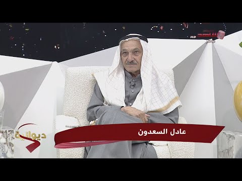 الشاهد البث المباشر