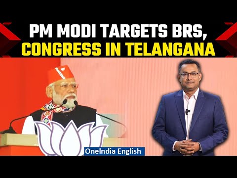 Telangana Assembly Elections | PM Modi Slams Congress and BRS in Telangana Rally| Oneindia