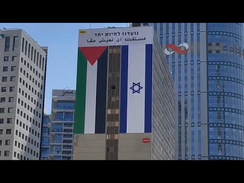 Drapeau palestinien : comment les Isra&eacute;liens veulent s'en d&eacute;barrasser