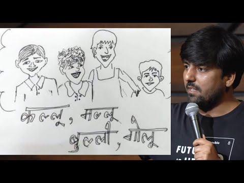 4 BHAI aur WWE | Stand Up Comedy | Pratyush Chaubey 