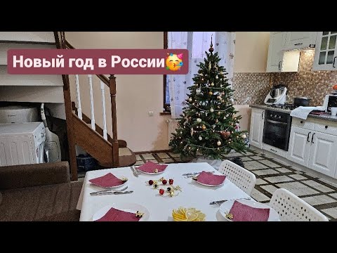 Немецкое Рождество и новый год в России, наши будни. Из Германии в Россию/Крым.