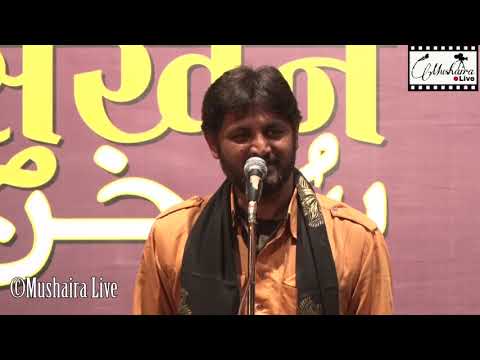 7.Abrar Kashif Mushaira Shab E Sukhan Indore