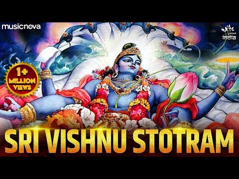 Vishnu Stuti - Shuklambaradharam Vishnum | Vishnu Songs | Suklam Baradharam Vishnum | Vishnu Stotram