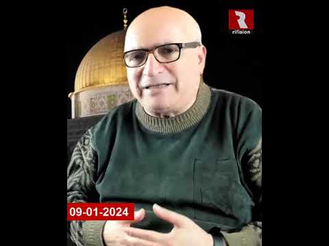 جديد قنديل: تحليل لابد من الوقوف عنده! | 09/01/2024