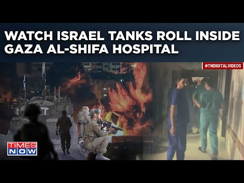 Israel Enters Al-Shifa| Raids Risk 36 Babies| IDF Tanks Roll In| Proof of Hamas Men Inside Hospital?