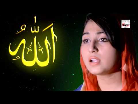 HAMMD ALLAH ALLAH - GULAAB - OFFICIAL HD VIDEO - HI-TECH ISLAMIC - BEAUTIFUL NAAT