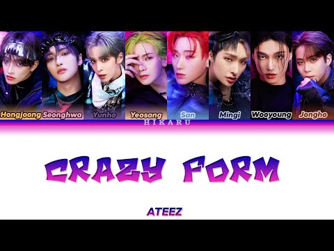 ATEEZ - Crazy Form [Color Coded Lyrics - Tradu&ccedil;&atilde;o PT-BR]