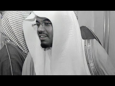 سورة الاسراء كاملة- الشيخ ياسر الدوسري- عام ١٤٢٥هـ ☺️❤️