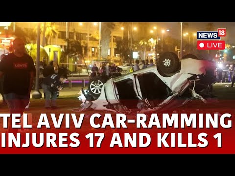 Israel News | Car Ramming Attack Live | Tel Aviv Car-Ramming Kills Italian Tourist And injures 7