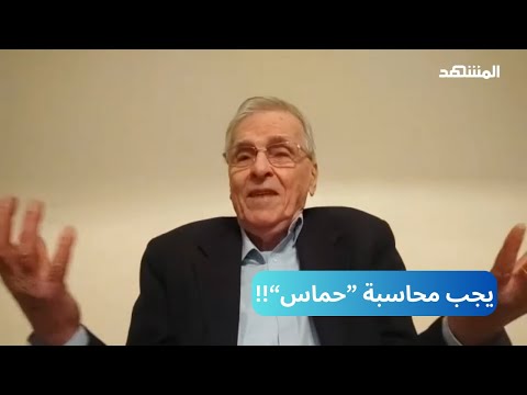 عضو في المجلس الوطني الفلسطيني: حماس ودّت غزة في 60 داهية... ويجب محاسبتها!