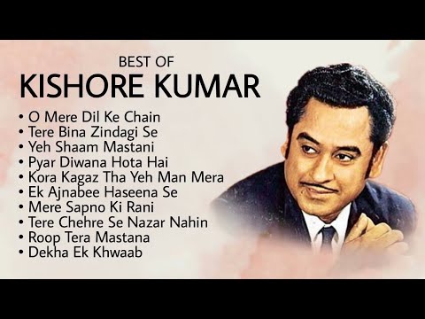 🔴 Live: Kishore Kumar hits songs | Old Bollywood Songs Playlist