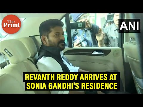 Telangana CM-designate Revanth Reddy arrives at the residence of Sonia Gandhi