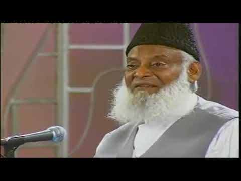 Najat Ki Raah Question &amp; Answer India By Dr  Israr Ahmed