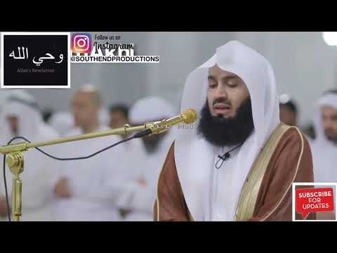 TARAWEEH PRAYER RAMADAN BY MUFTI MENK