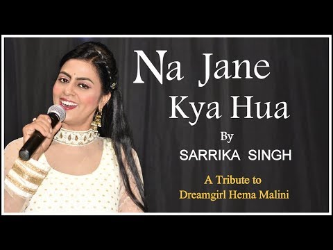 Na Jane Kya Huaa | न जाने क्या हुआ | Dard |Lata Mangeshkar | Khayyam Sahab | Sarrika Singh Live |