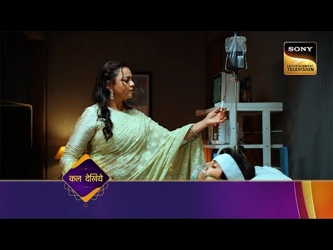 Barsatein - Mausam Pyaar Ka - Ep 141 - Coming Up Next - बरसातें मौसम प्यार का