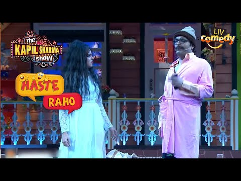 Mr. Arora Flirts With A Witch | The Kapil Sharma Show | Haste Raho