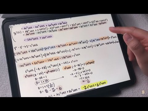 ASMR Teaching you Math! ✏️ | Differential equations