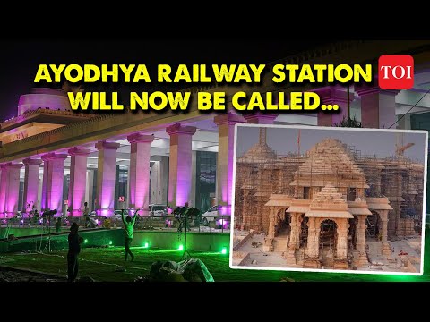 Major Development in Ayodhya ahead of Ram Temple consecration | UP govt Continues Name Changing