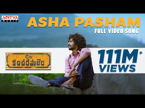 Asha Pasham Full Video Song || Care Of Kancharapalem Video Songs || Venkatesh Maha || Rana Daggubati