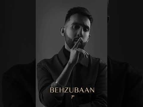 The PropheC | Behzubaan | Full Audio | Midnight Paradise