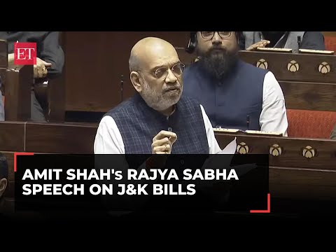 J&amp;K Bill in Rajya Sabha: Amit Shah answers Oppn's questions, jibes | Full Speech