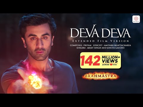 Deva Deva - Extended Film Version|Brahmāstra|Amitabh B|Ranbir |