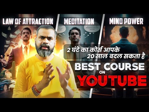 Complete The Law of Attraction Course (100% FREE) Hindi Rahul Jajoriya