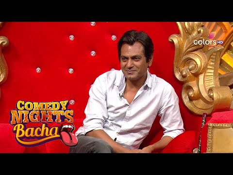 Shakeel Pulls Nawazuddin's Leg | Comedy Nights Bachao | 