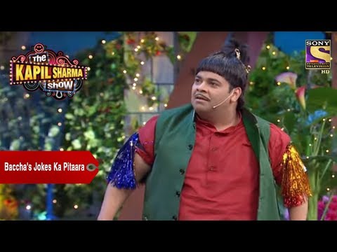 Baccha Yadav's Jokes Ka Pitaara - The Kapil Sharma Show