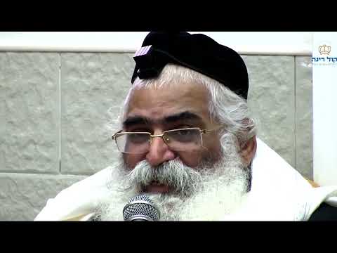 הרב יורם אברג'ל-המסר היומי-גם זה יעבור-י''א שבט תשפ''ד (לע''נ אסתר בת זוה'אר ושלום מעתוק בן שמחה)