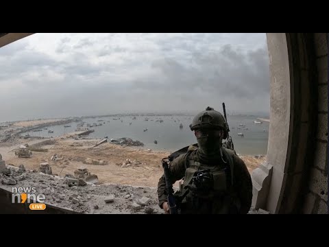 Exclusive: Israeli Army's Daring Gaza Port Operation | News9