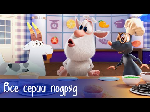 Booba - All Episodes Compilation + 10 Food Puzzles - Cartoon for kids