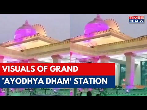 Ayodhya Ram Temple News: Ayodhya Dham Junction Lit Up &amp; Decoration Work Underway Before Inauguration