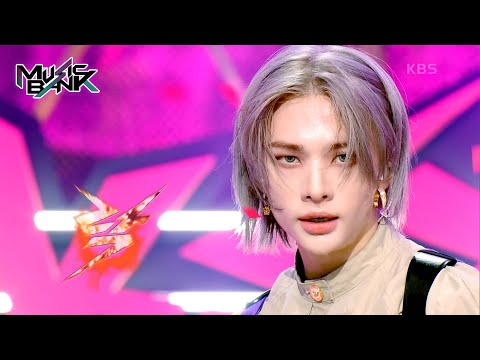 LALALALA (樂) - Stray Kids ストレイキッズ [Music Bank] | KBS WORLD TV 231110