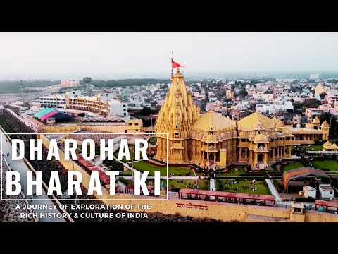 Dharohar Bharat Ki | A journey of exploration of the rich history &amp; culture of India