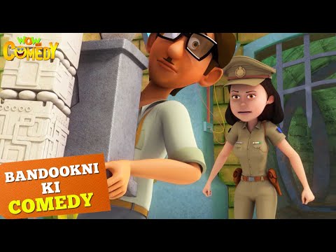 Chalak Chor की होगयी Dhulai | Cartoons for Kids | Bandookni Ki Comedy | Wow Kidz Comedy | 