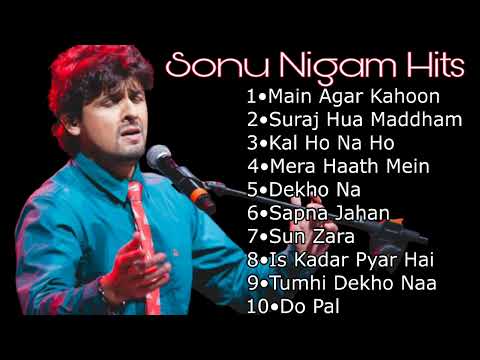 Sonu Nigam || Sonu Nigam , Shreya Ghoshal &amp;  Alka Yagnik || Sonu Nigam Best Bollywood Songs 2023