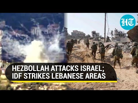 Israeli Soldiers 'Walk Into Hamas Trap' In Gaza; IDF Strikes Lebanon After Hezbollah Attack