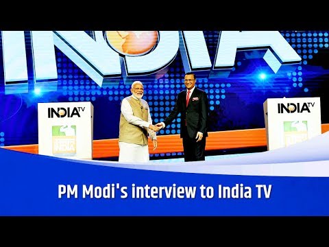 PM Narendra Modi's interview to India TV | PM Modi Interivew