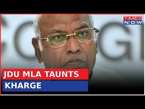 JDU MLA's Scathing Attack On Cong President Mallikarjun Kharge | Fresh Cracks Within Team I.N.D.I.A