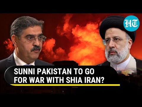 Pakistan Retaliates Against Iran After Missile Strikes; Watch Islamabad's First Big Move | Details