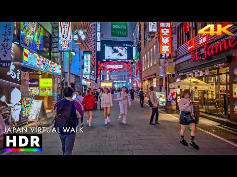 Japan autumn night walk in Shinjuku, Tokyo &bull; 4K HDR