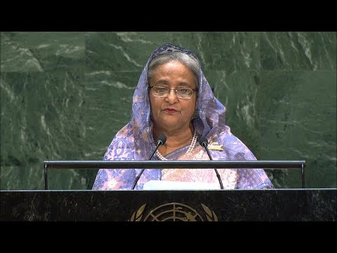 🇧🇩 Bangladesh - Prime Minister Addresses General Debate, 74th Session