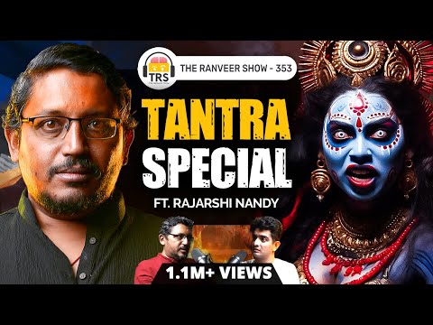 WHY Animal Sacrifices? Spiritual Experiences, Devi Upasana explained by Rajarshi Nandy | TRS 353