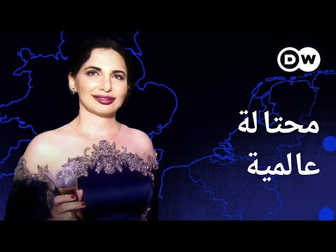 وثائقي | عملية الاحتيال &quot;وان كوين&quot; الشهيرة  في مجال العملات المشفرة | وثائقية دي دبليو