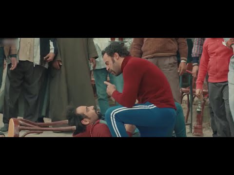 هوجان - لما حد يغلط ف خطيبتك وتحب تبينلها انك جامد 😂😂