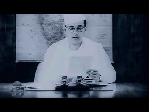 Rare Footages of Netaji Subhas Chandra Bose | Audio and Video