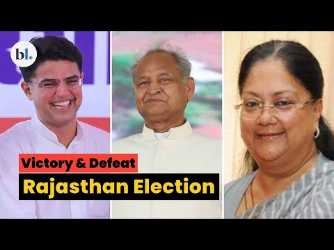 Rajasthan Election: Who won, lost or was dethroned?